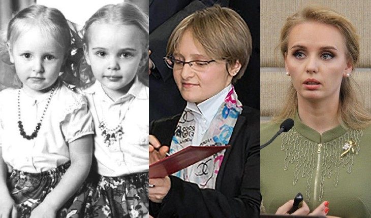 У Путина Есть Дети Фото