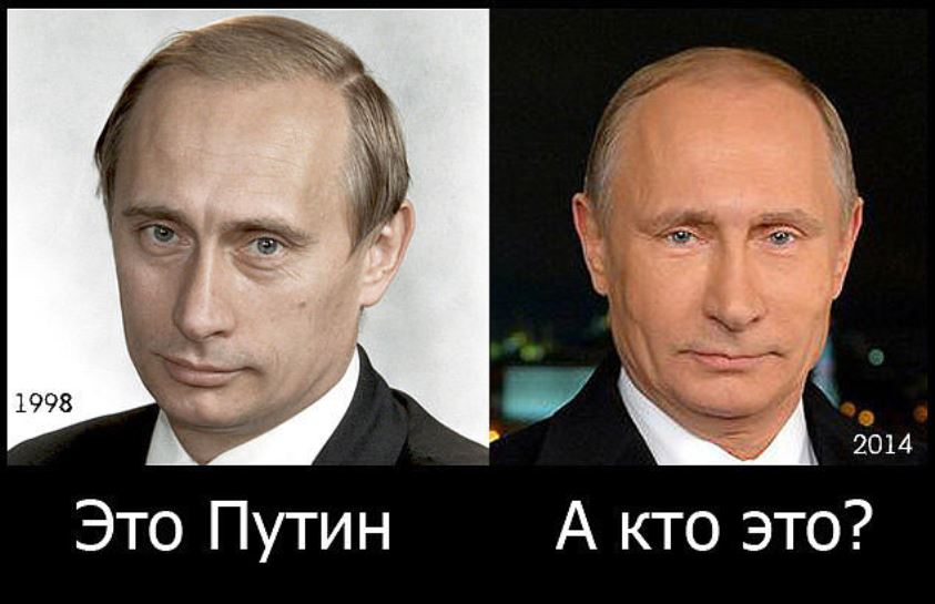 Прямая линия двойник. Смерть Путина в 2007 году.
